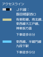 Ŋw