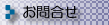 Cyɂ⍇