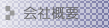 ̉ЊTv